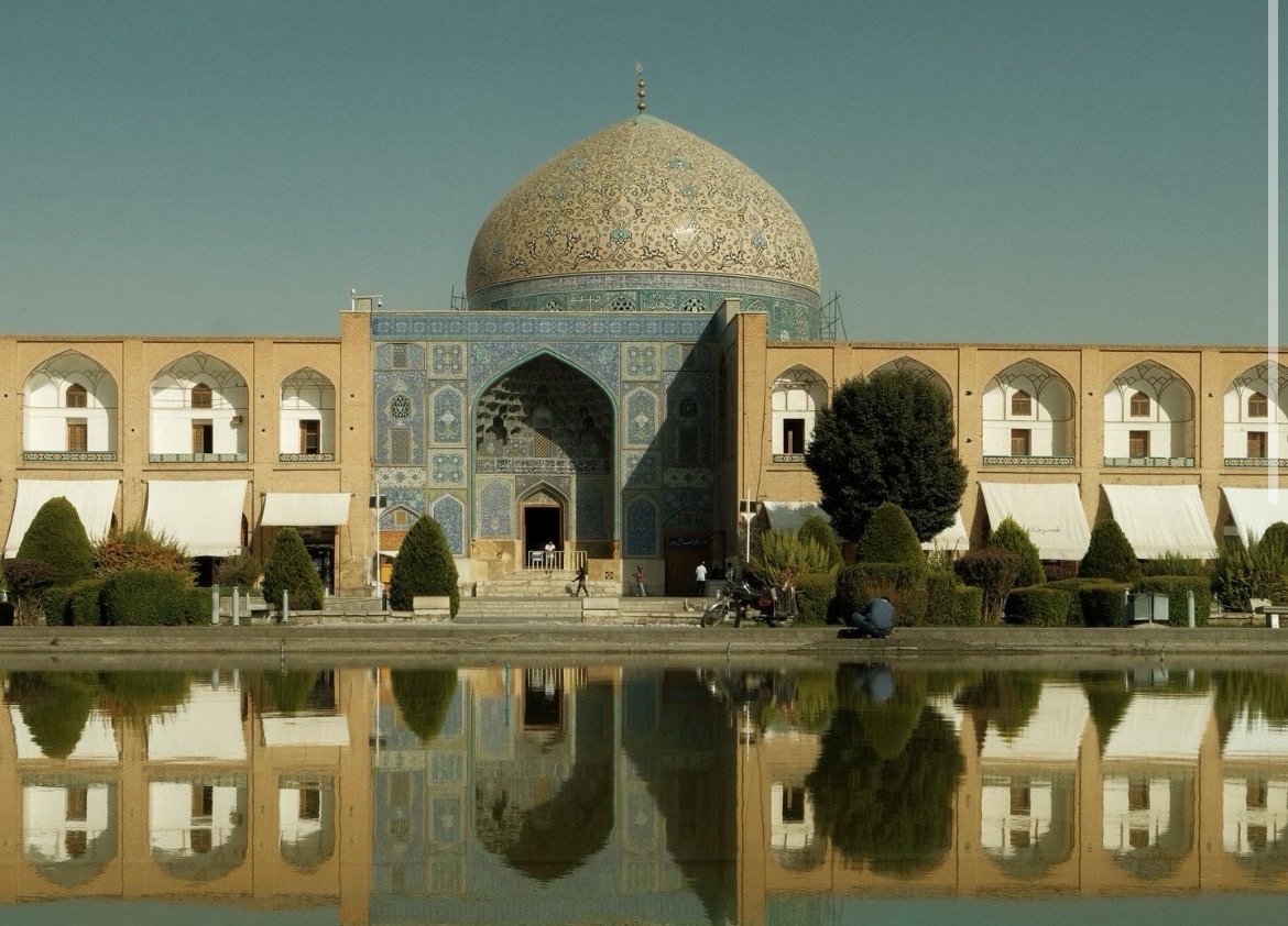 En algún lugar de Irán. Un acercamiento cultural